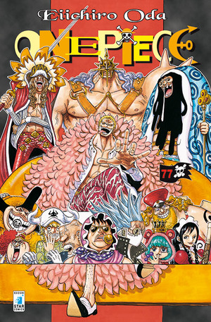 One piece