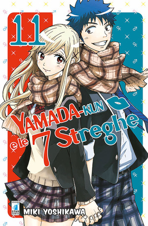 Yamada-Kun e le 7 streghe
