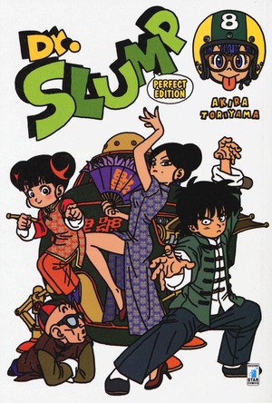 Dr. Slump. Perfect edition