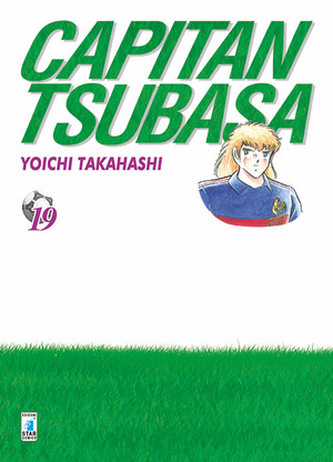 Capitan Tsubasa. New edition