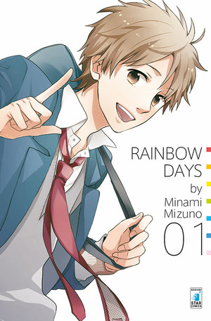 Rainbow days