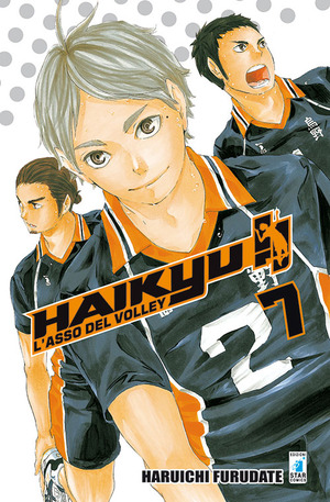 Haikyu!!