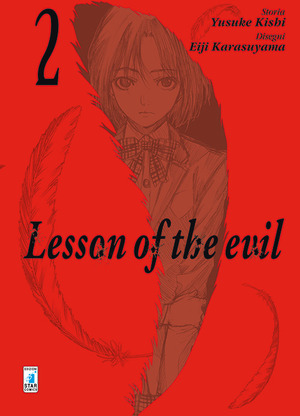 Lesson of the evil
