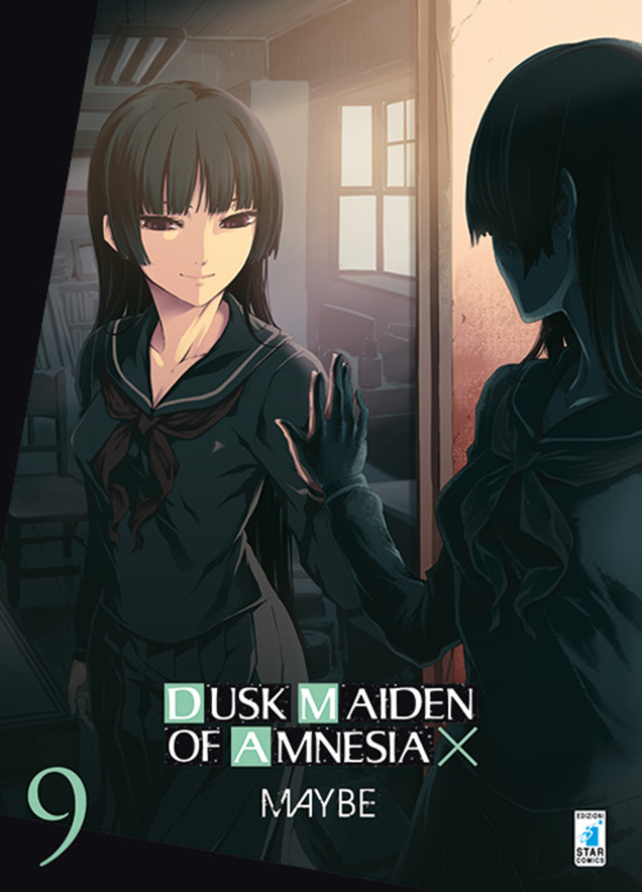 Dusk maiden of amnesia