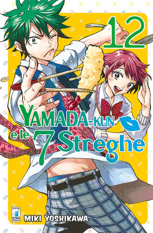 Yamada-Kun e le 7 streghe