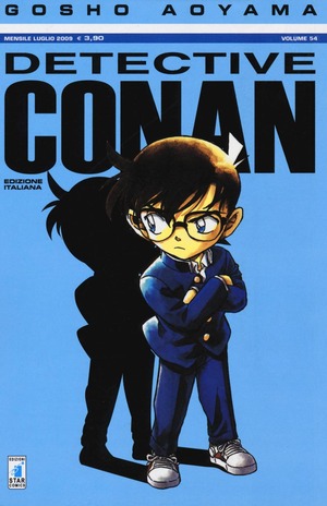 Detective Conan