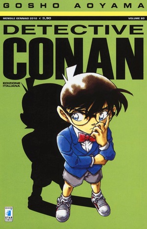 Detective Conan