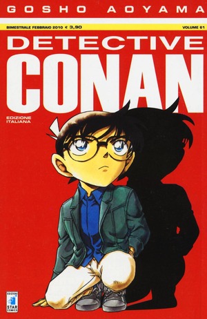 Detective Conan