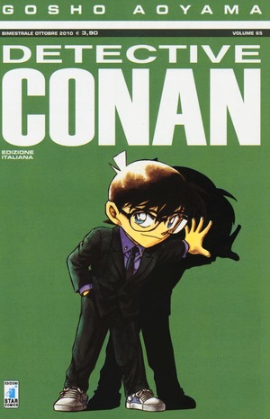 Detective Conan
