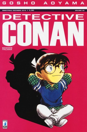 Detective Conan