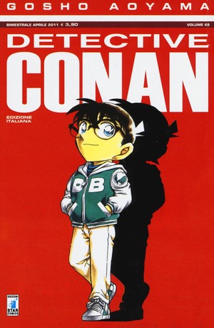 Detective Conan