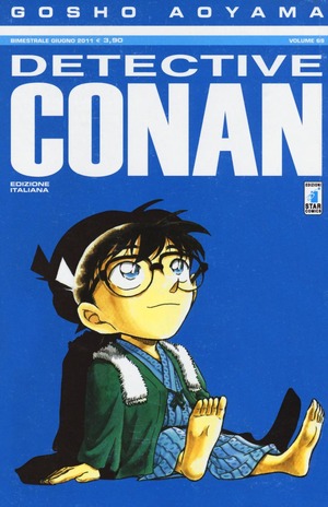Detective Conan