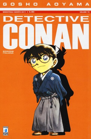 Detective Conan