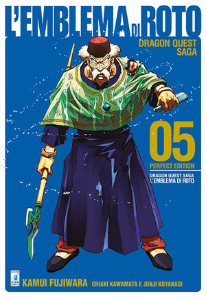 L' emblema di Roto. Perfect edition. Dragon quest saga