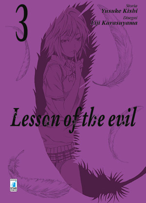 Lesson of the evil