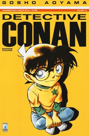 Detective Conan