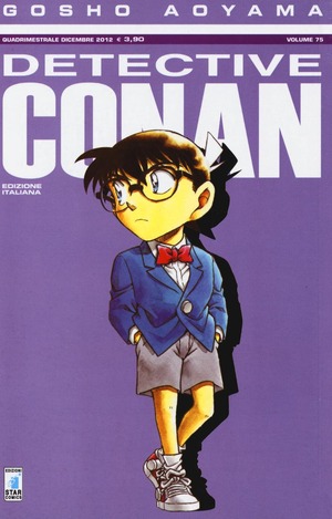 Detective Conan