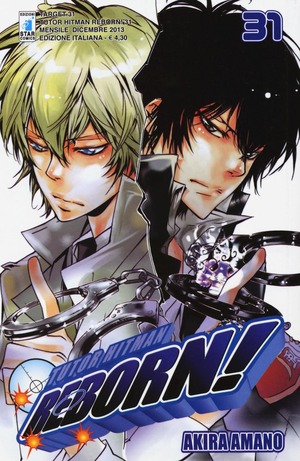 Tutor Hitman Reborn