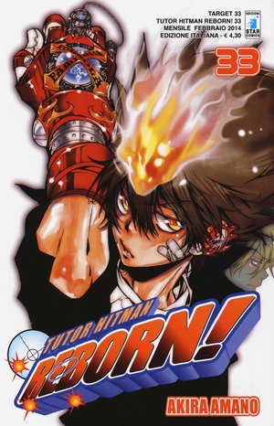 Tutor Hitman Reborn