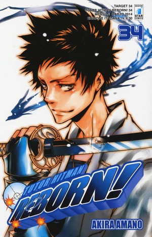 Tutor Hitman Reborn
