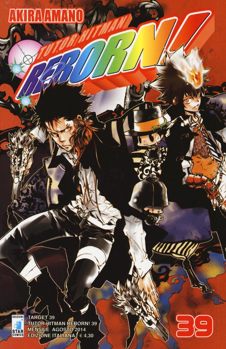 Tutor Hitman Reborn