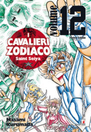 I cavalieri dello zodiaco. Saint Seiya. Perfect edition