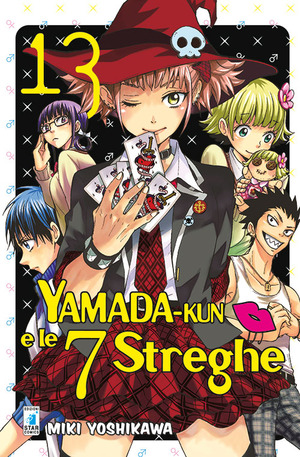 Yamada-Kun e le 7 streghe