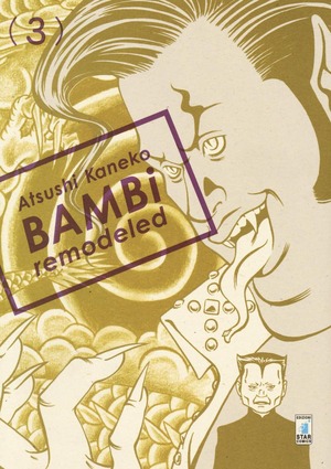 Bambi remodeled