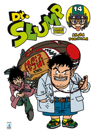 Dr. Slump. Perfect edition