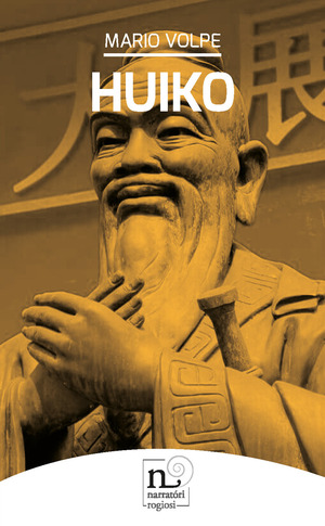 Huiko