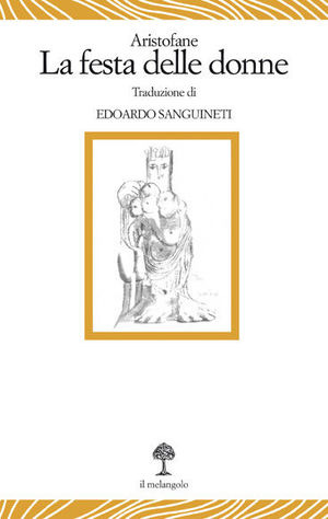 La festa delle donne