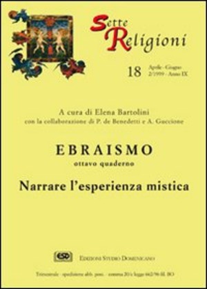 Ebraismo