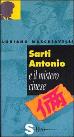 Sarti Antonio e il mistero cinese