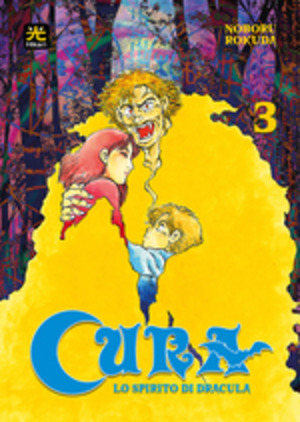Cura. Lo spirito di Dracula