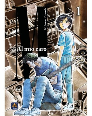 Al mio caro M