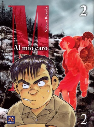 Al mio caro M