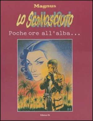 Lo sconosciuto