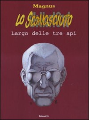 Lo sconosciuto