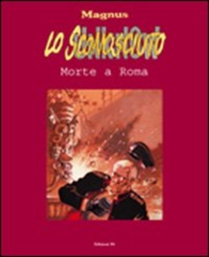 Lo sconosciuto