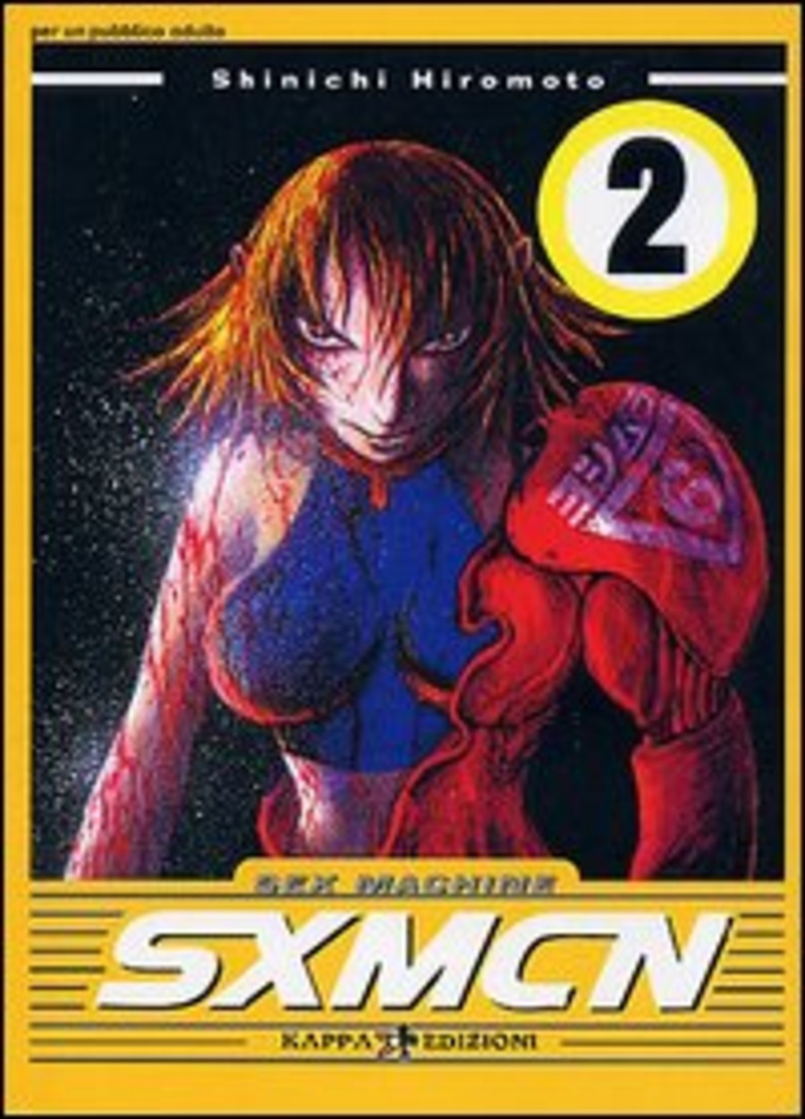 Sex machine