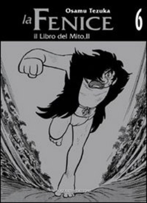 Il libro del mito 2. La fenice