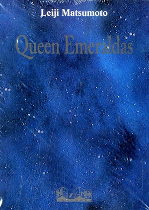 Queen Emeraldas