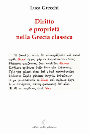 Diritto e proprietà nella Grecia classica paralleli con il nostro temo
