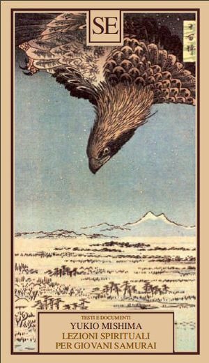 Lezioni spirituali per giovani samurai