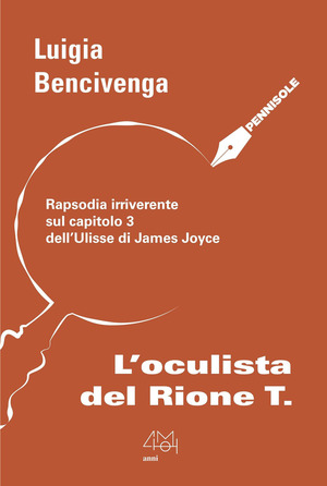 L' oculista del rione T.