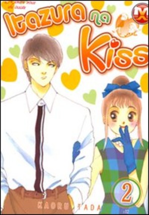 Itazura na kiss