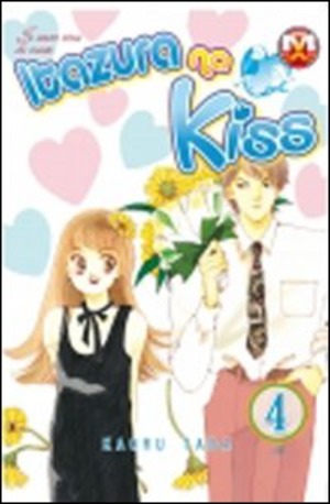 Itazura na kiss