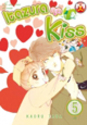 Itazura na kiss
