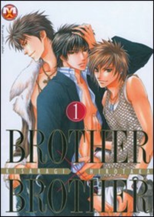 Brother X brother