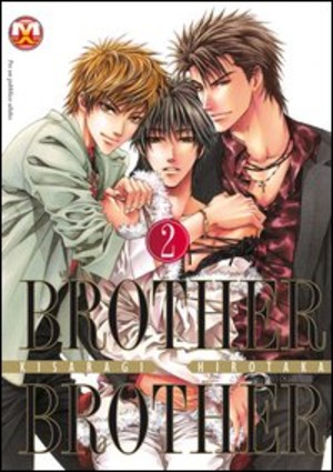 Brother X brother